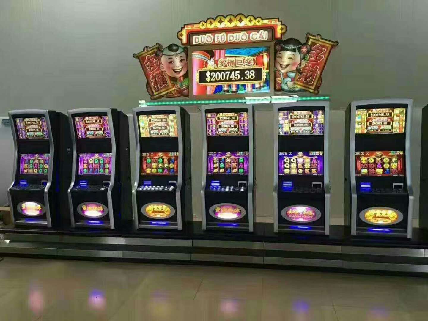 Cheat the Slot Machine with a Magnet